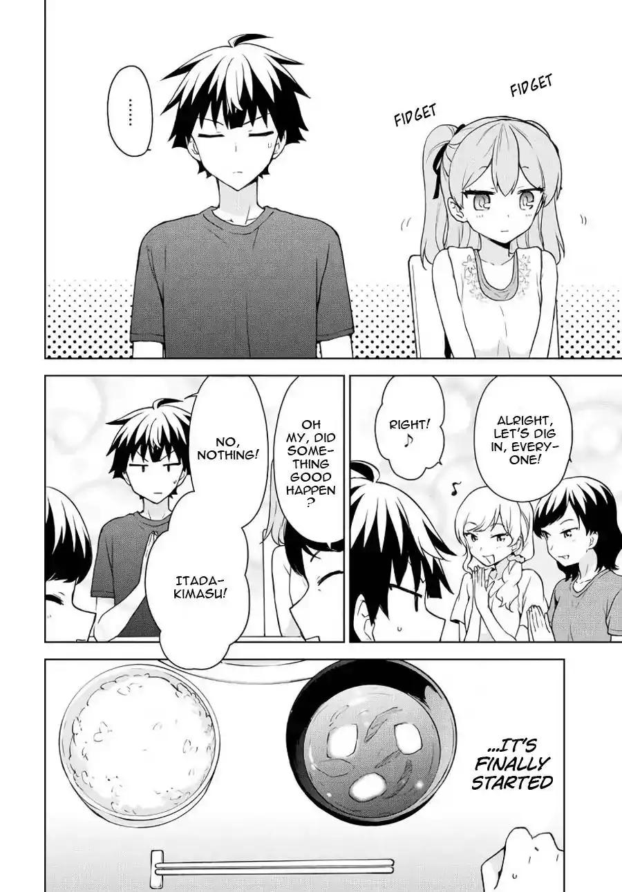 Ore ga Ojou-sama Gakkou ni -Shomin Sample- Toshite Rachirareta Ken Chapter 75 21